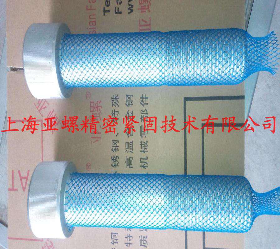 12.9级大规格达克罗内六角螺栓