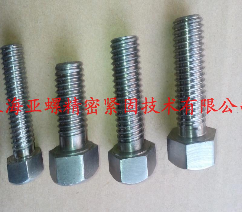 C3-80六角頭螺栓