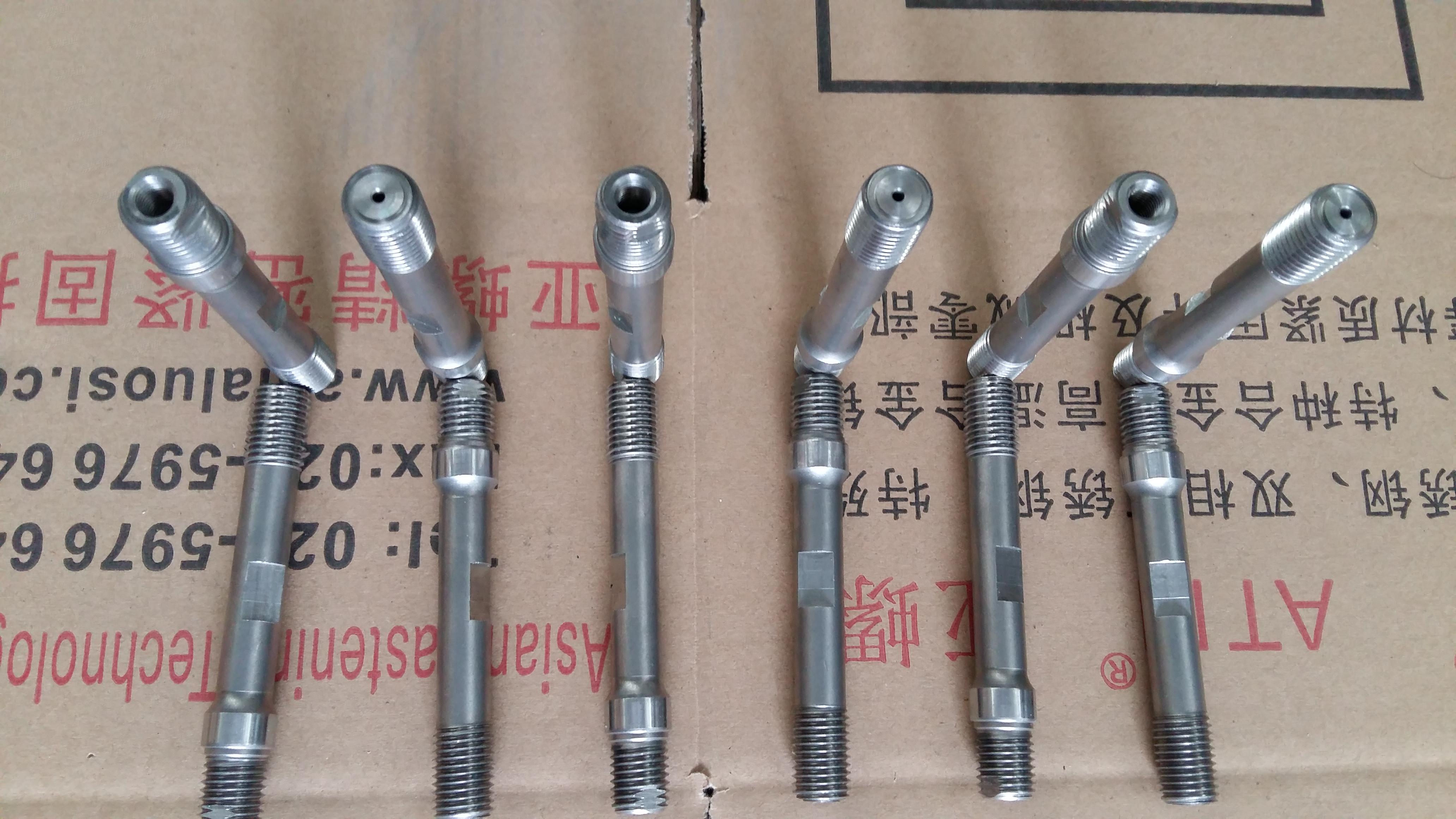 A2-70擴口式管接頭空心螺栓