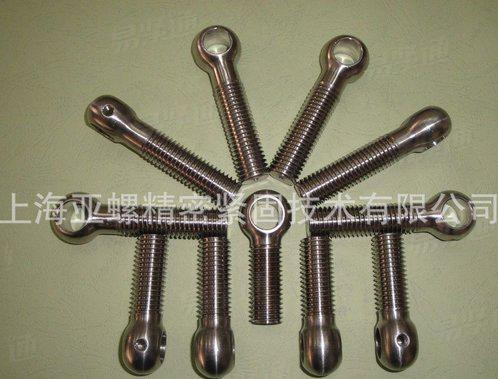 A2-80活結(jié)螺栓