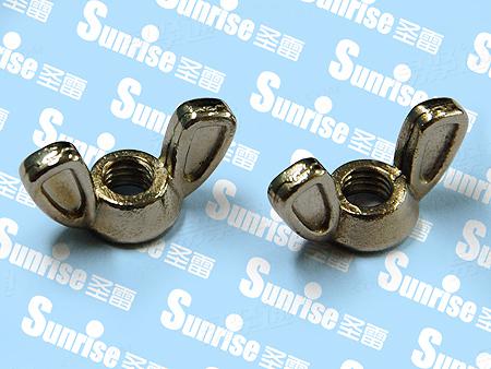 锌合金压铸蝶形螺帽