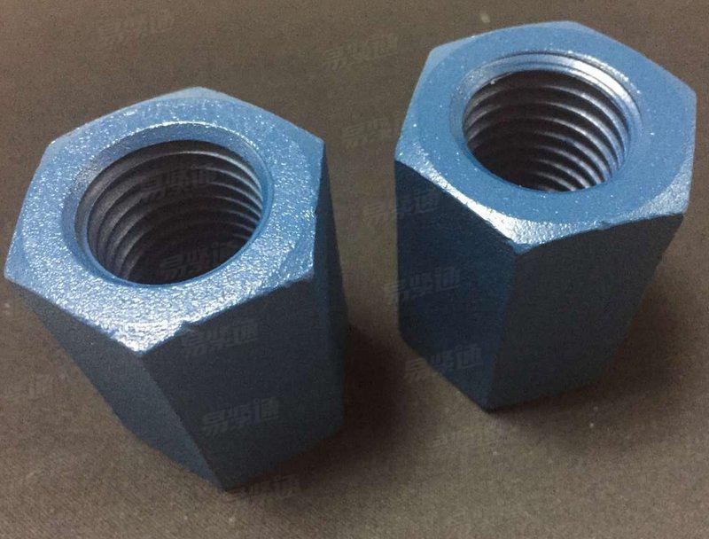 宁波高强度7L六角长螺母  7L特氟龙螺母（湖绿色螺母-颜色可定制）