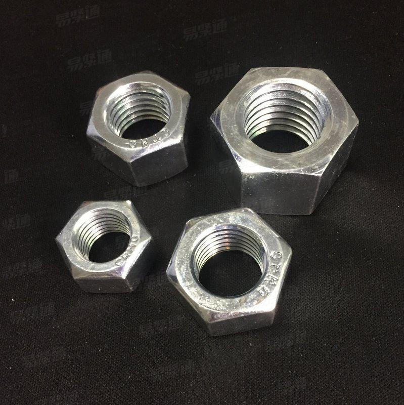 HG20613螺母 II型六角螺母35CrMoA化工螺母