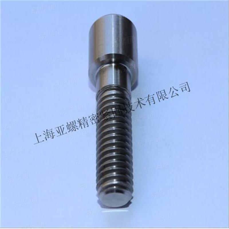 17-7PH内六角圓柱頭螺釘