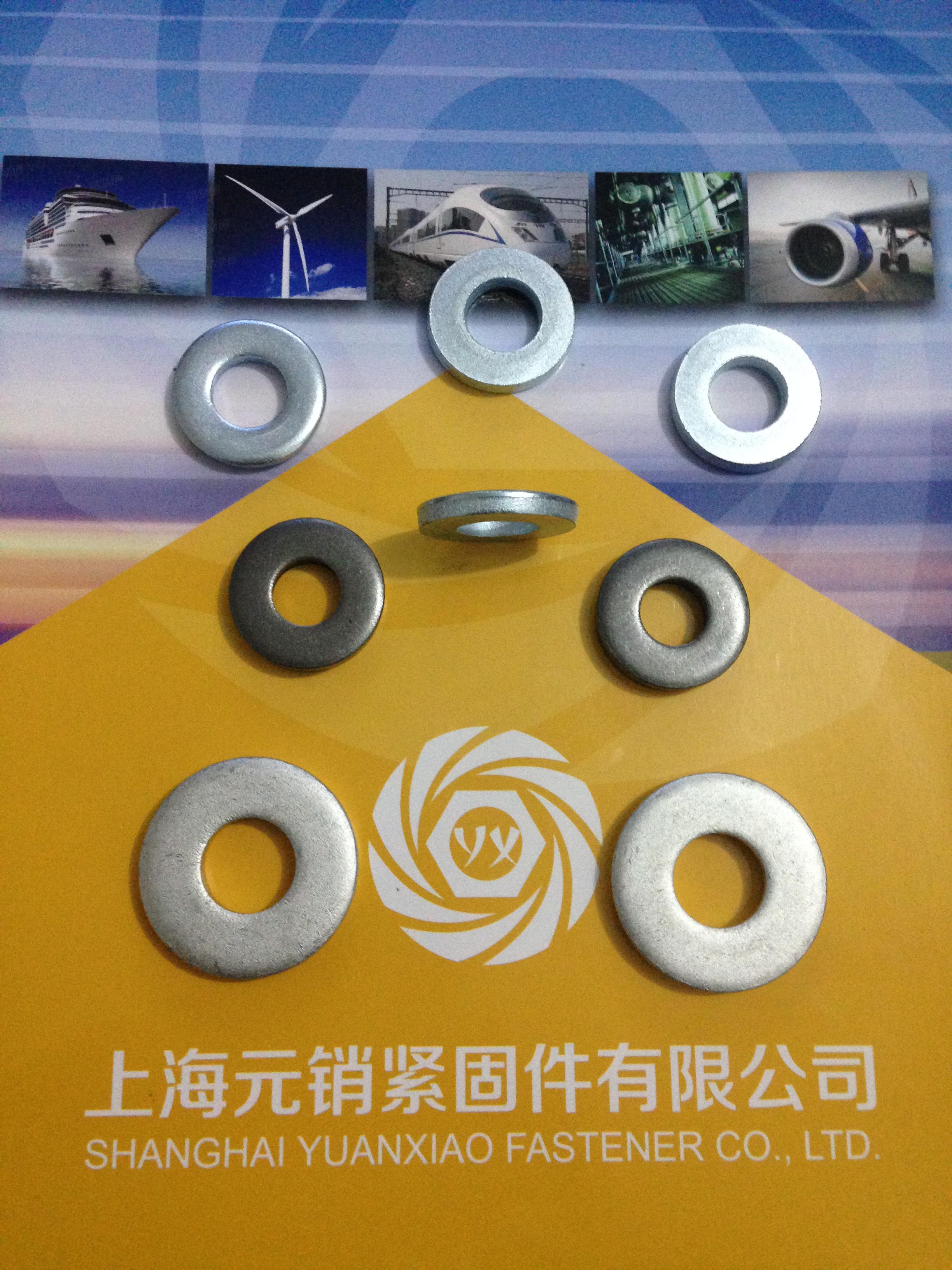 DIN 6340-1987 夾具用精制平墊圈