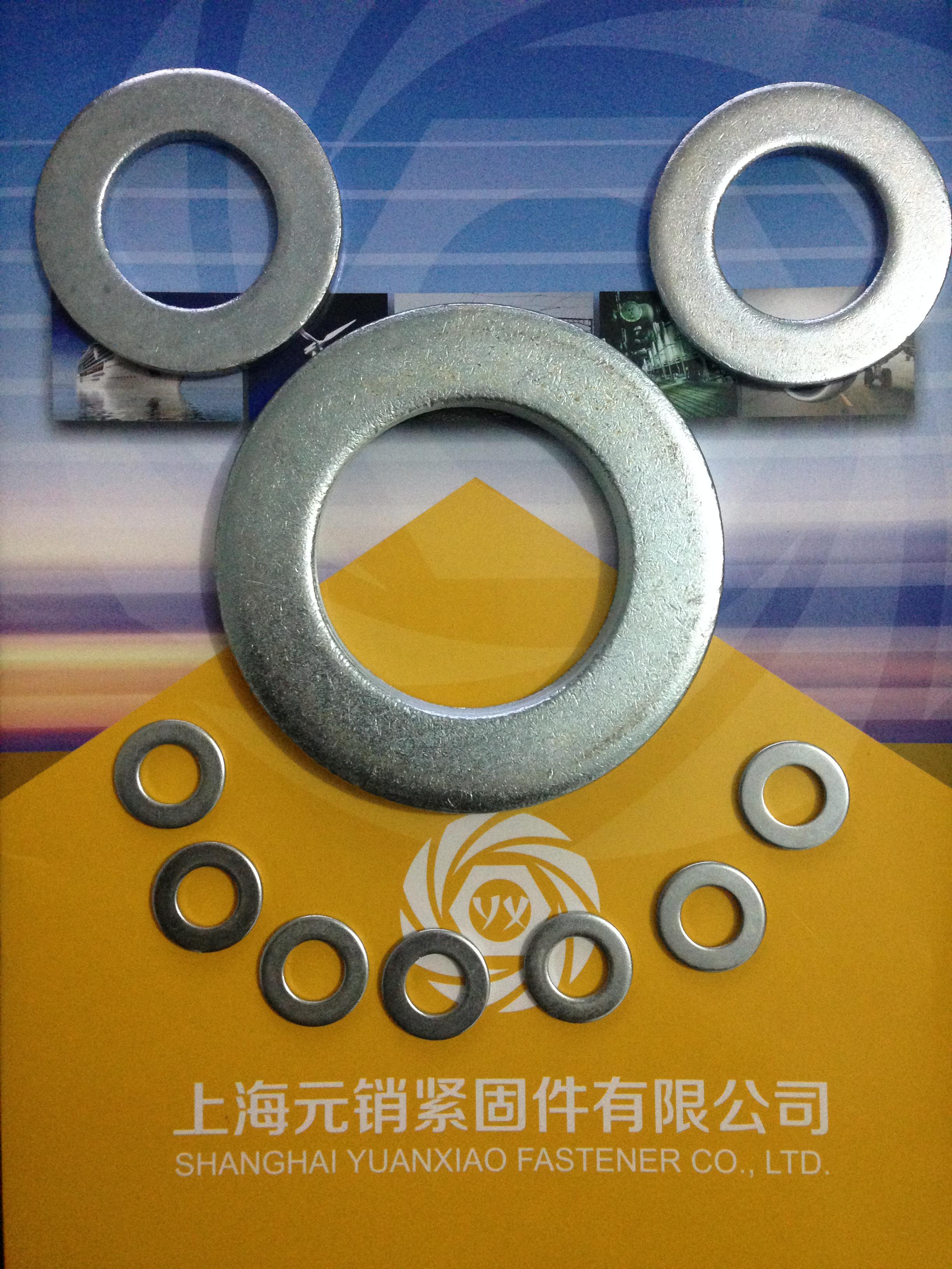 ISO 7091-2000 C級平墊圈