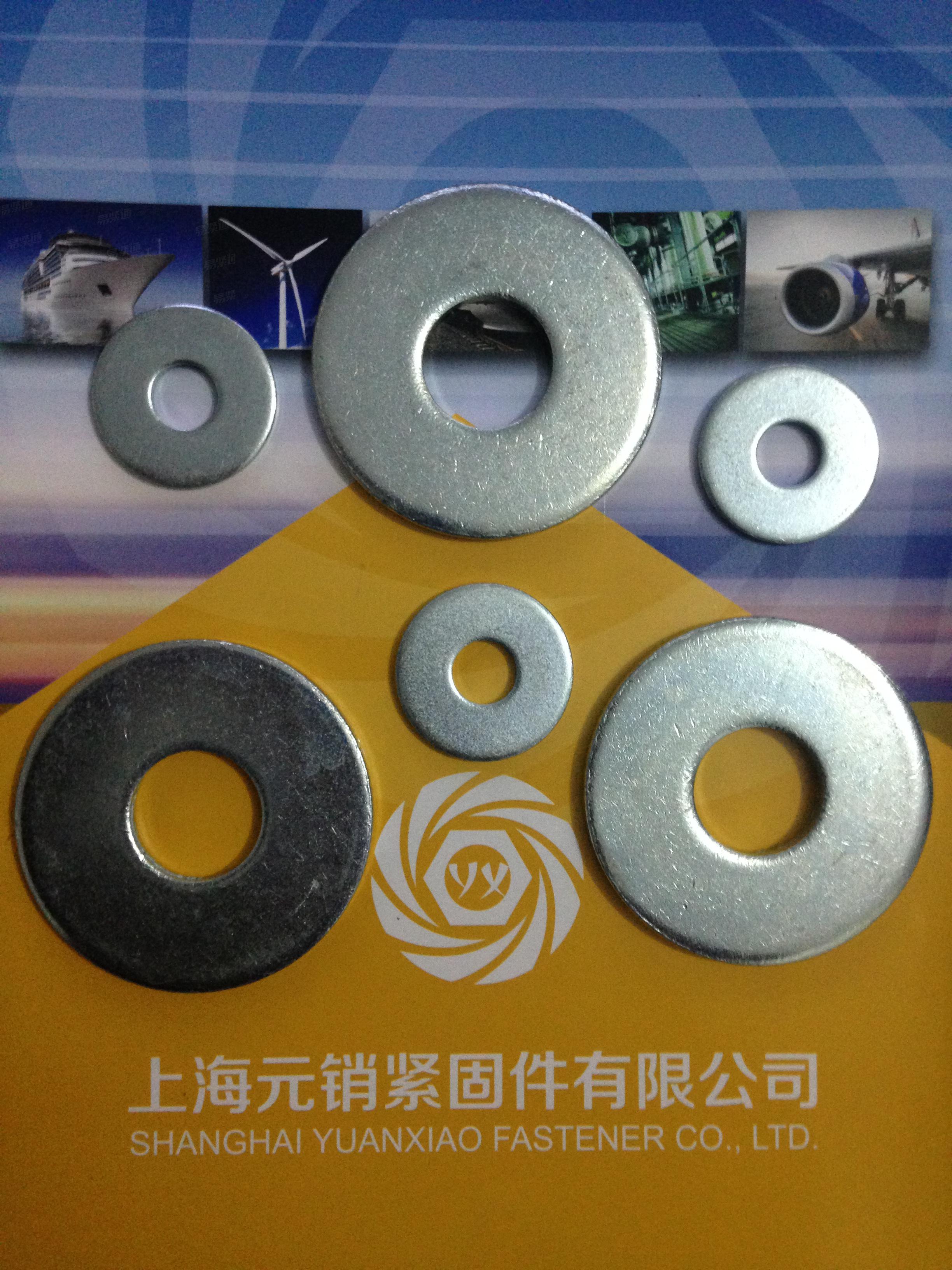 DIN 6902-1990 螺钉与垫圈组合件用平垫圈 B型