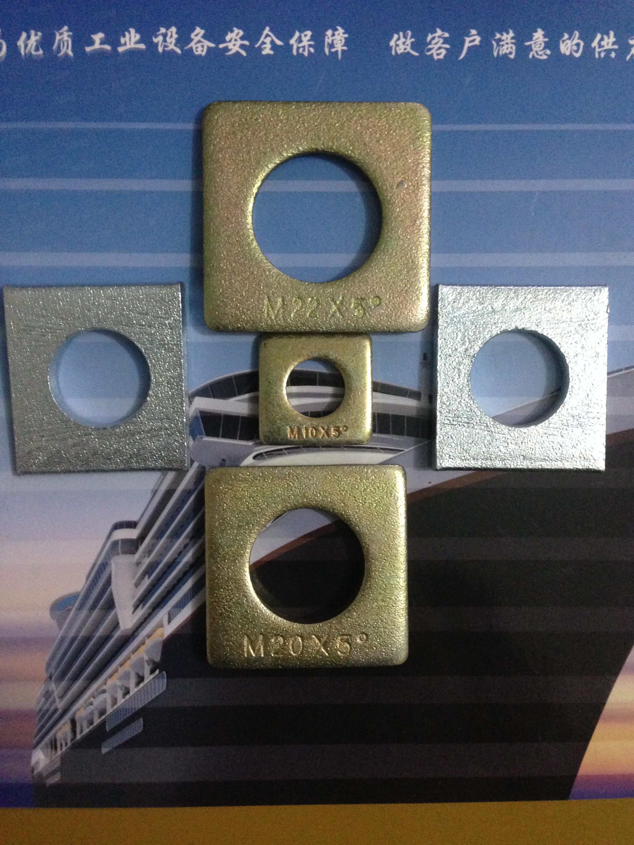 JIS B 1256-1978 方形墊圈