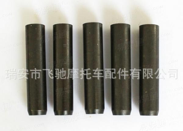 单头弹性圆柱销