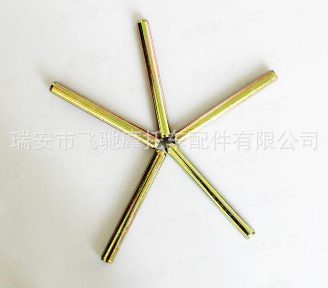 彩锌重型弹性圆柱销厂家批发