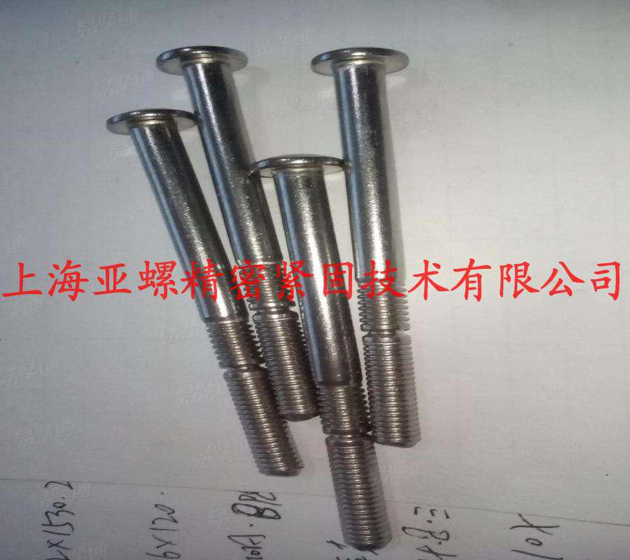 17-7PH圓頭抗剪型環槽鉚釘