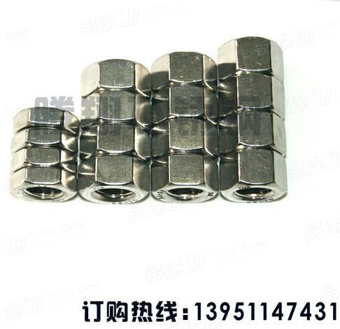304不锈钢六角螺帽、全系列可定制加工生产