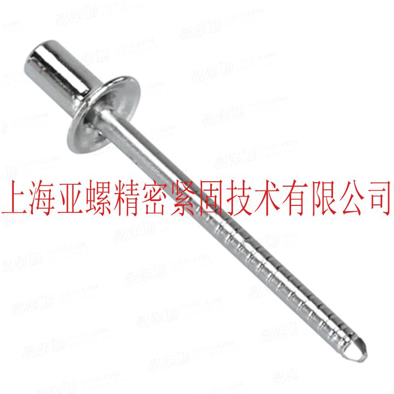 A286封闭型沉头抽芯铆钉