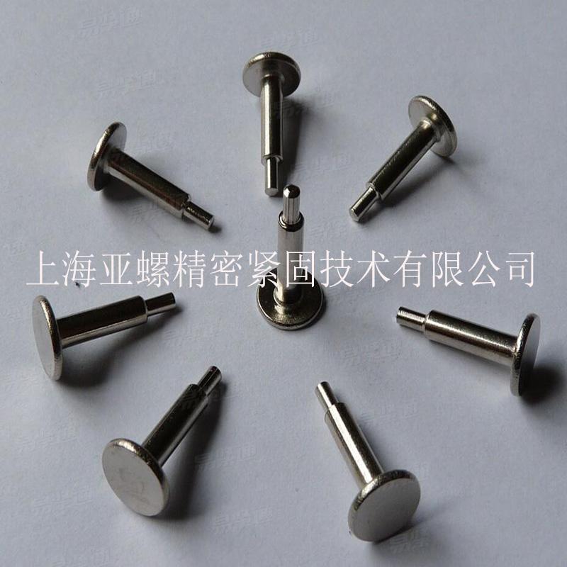 A286扁平头铆钉