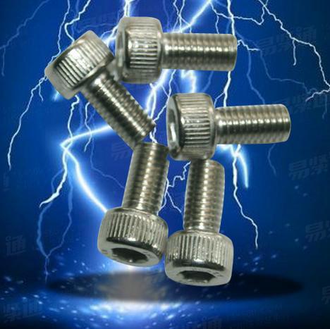 304不鏽鋼圓柱頭内六角螺釘