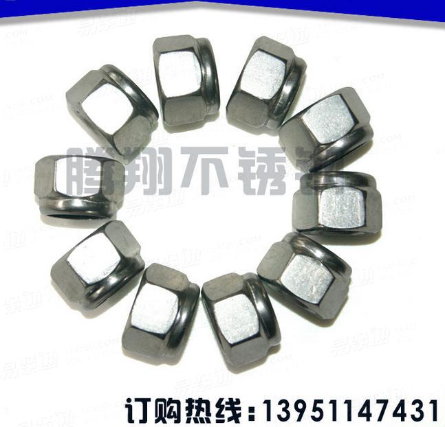 现货供应六角头尼龙锁紧螺母、DIN985防松螺母、自锁螺母防滑螺母
