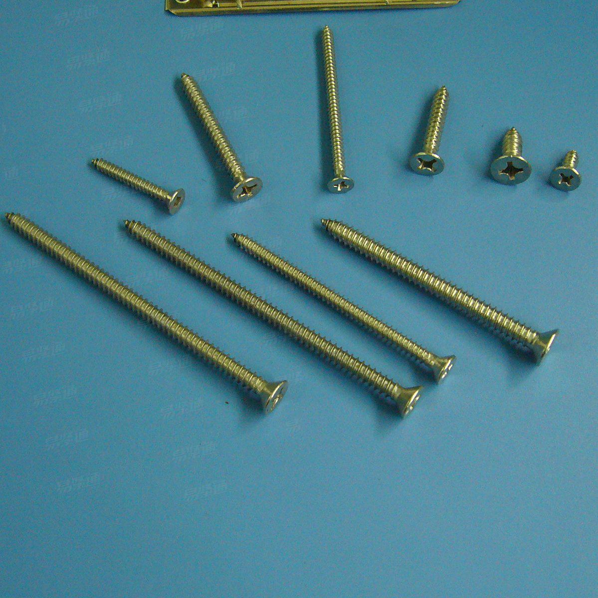 不锈钢十字槽沉头自攻钉