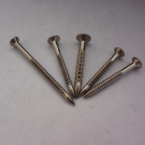 不鏽鋼尼龍膨脹釘子、(平頭/沉頭脹管釘子)