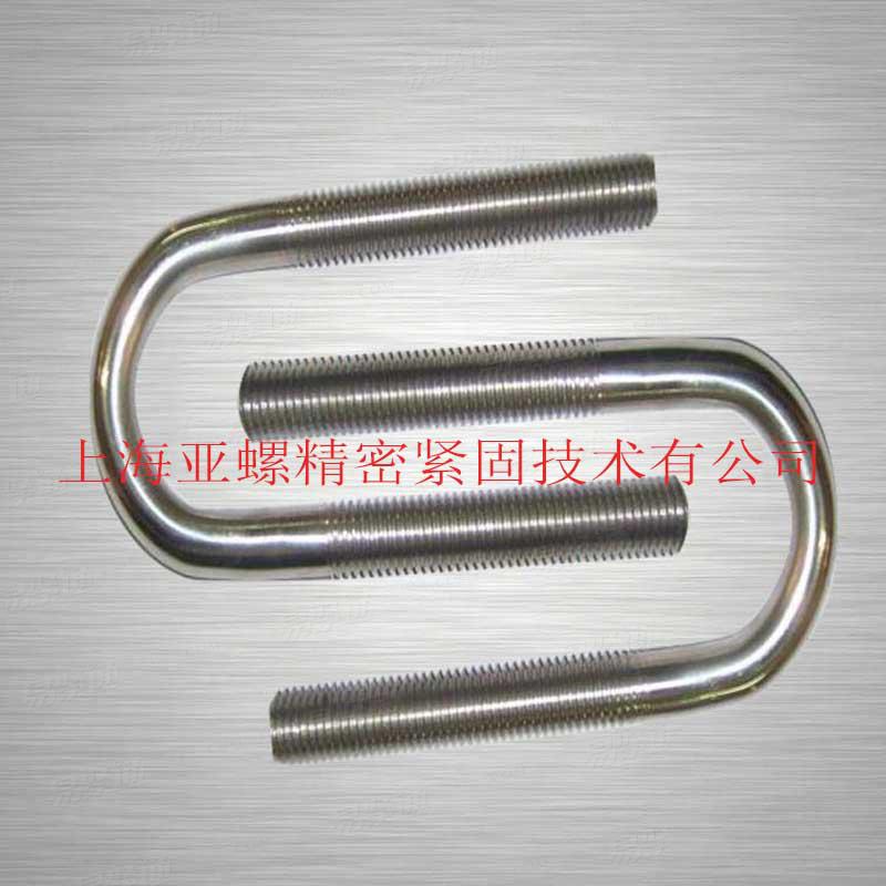 ASTM A453 Gr665U型螺栓