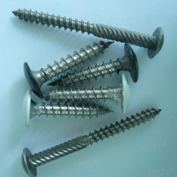 杆部滾花十字大扁頭纖維闆釘、非标螺絲