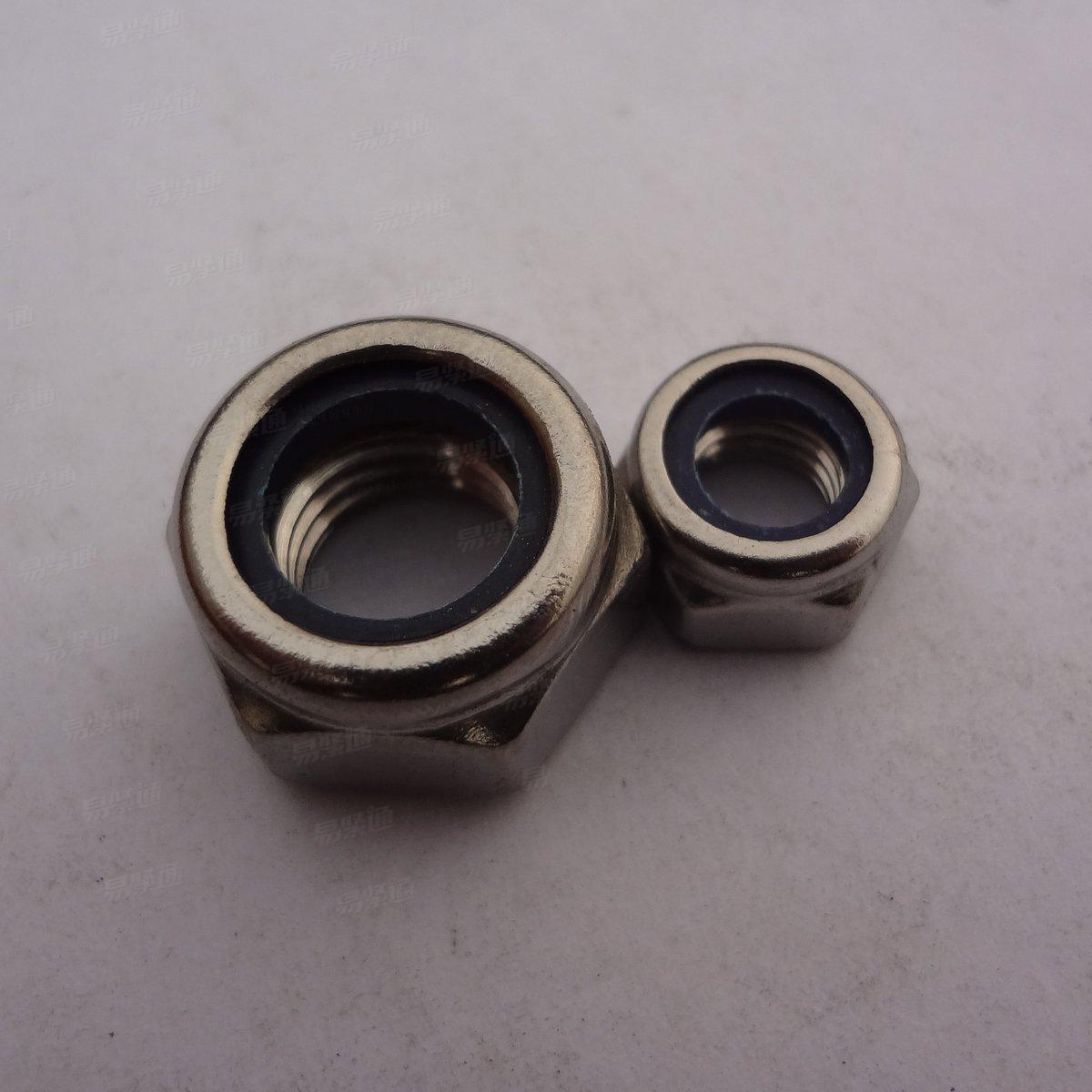 304不锈钢尼龙锁紧螺母