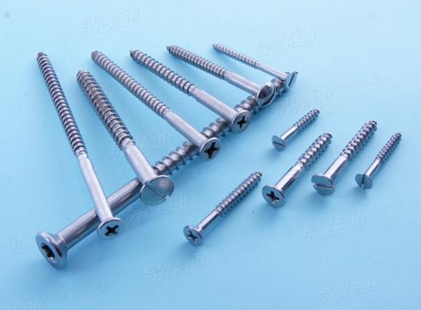 不锈钢木螺丝厂家直销、批发、加工定做