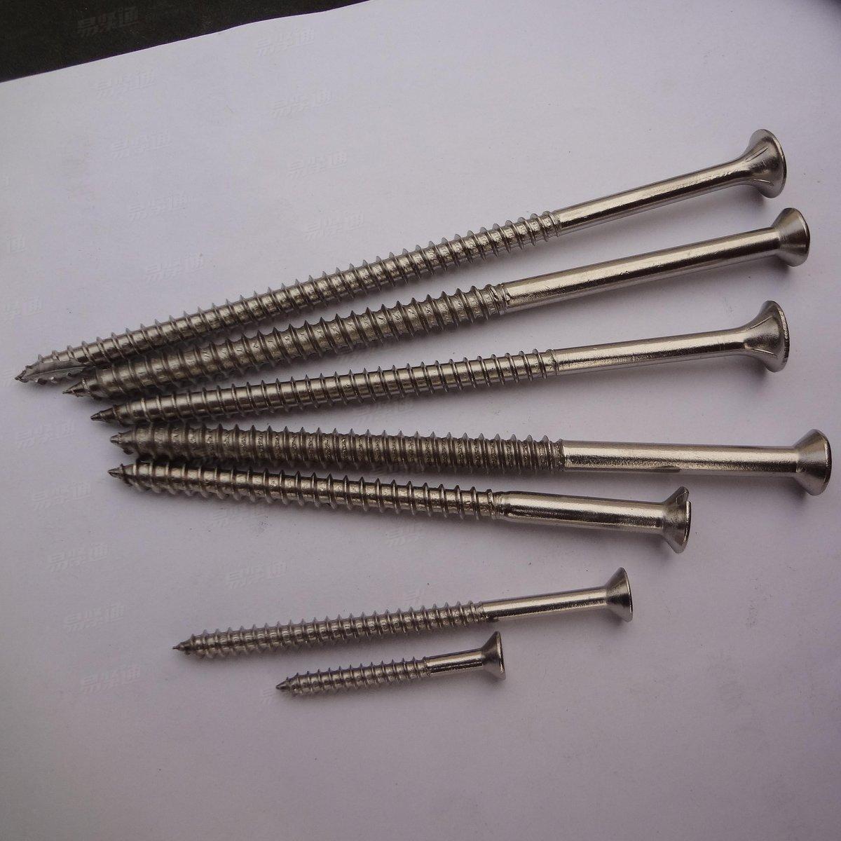 304不銹鋼沉頭木螺釘