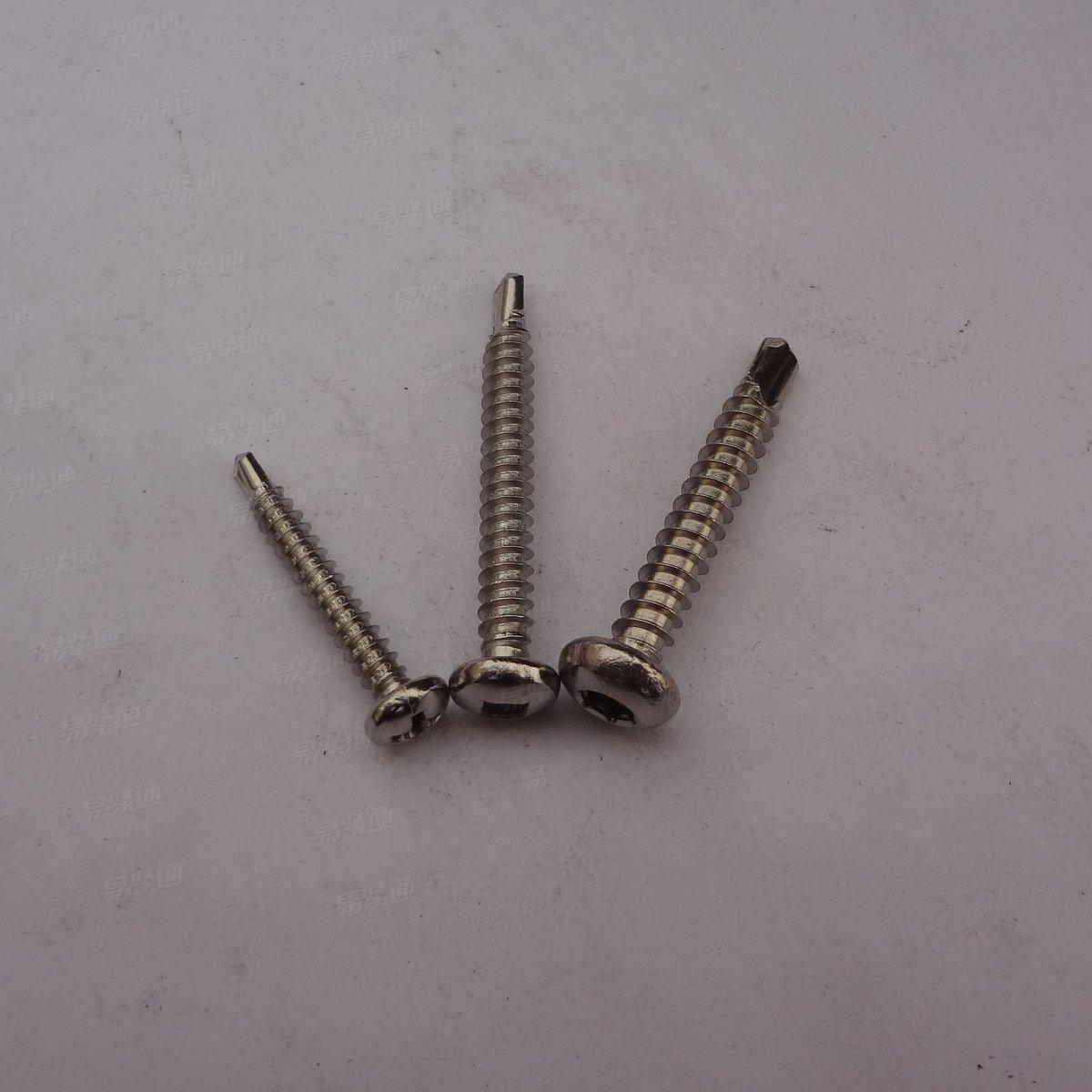 DIN7504不銹鋼鉆尾釘、不銹鋼盤頭自攻自鉆螺絲