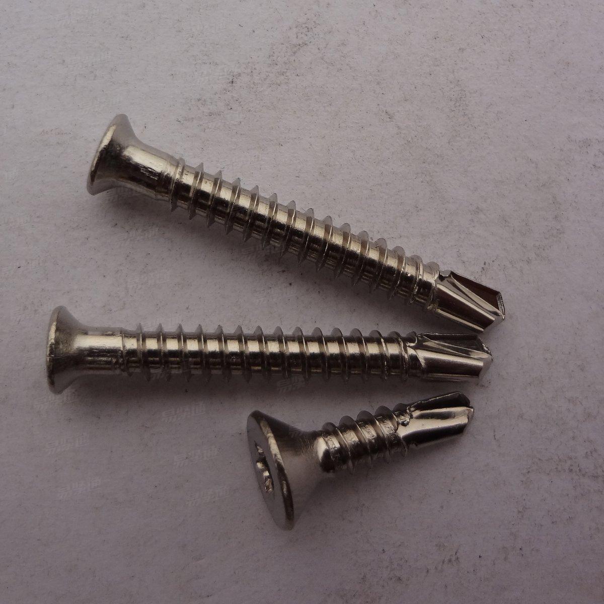 不锈钢喇叭头钻尾螺丝