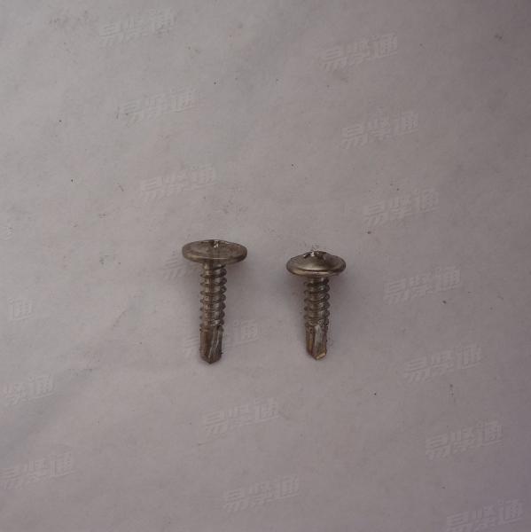 不锈钢十字圆头华司钻尾螺丝