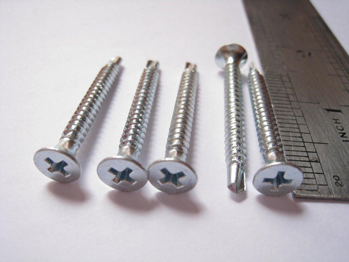 DIN7504P不锈钢沉头自攻自钻钉