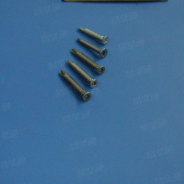 不锈钢沉头自攻自钻钉