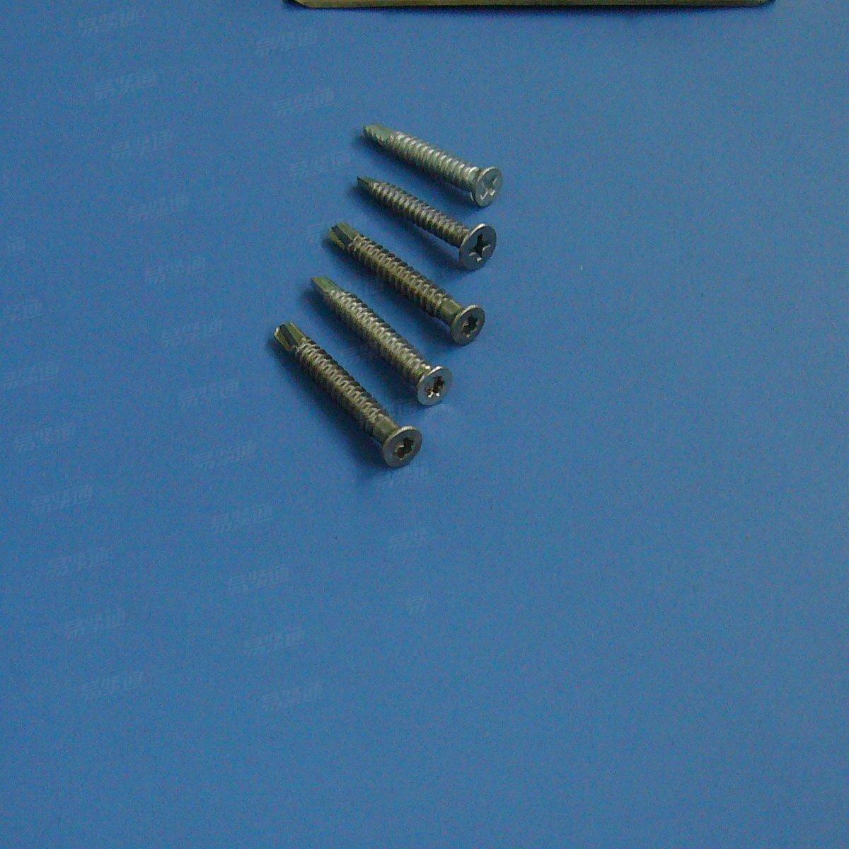 不锈钢梅花槽沉头钻尾螺丝