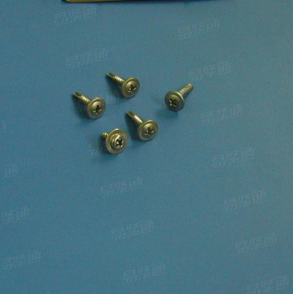 不锈钢大扁头自攻自钻钉、十字圆头带垫钻尾螺丝