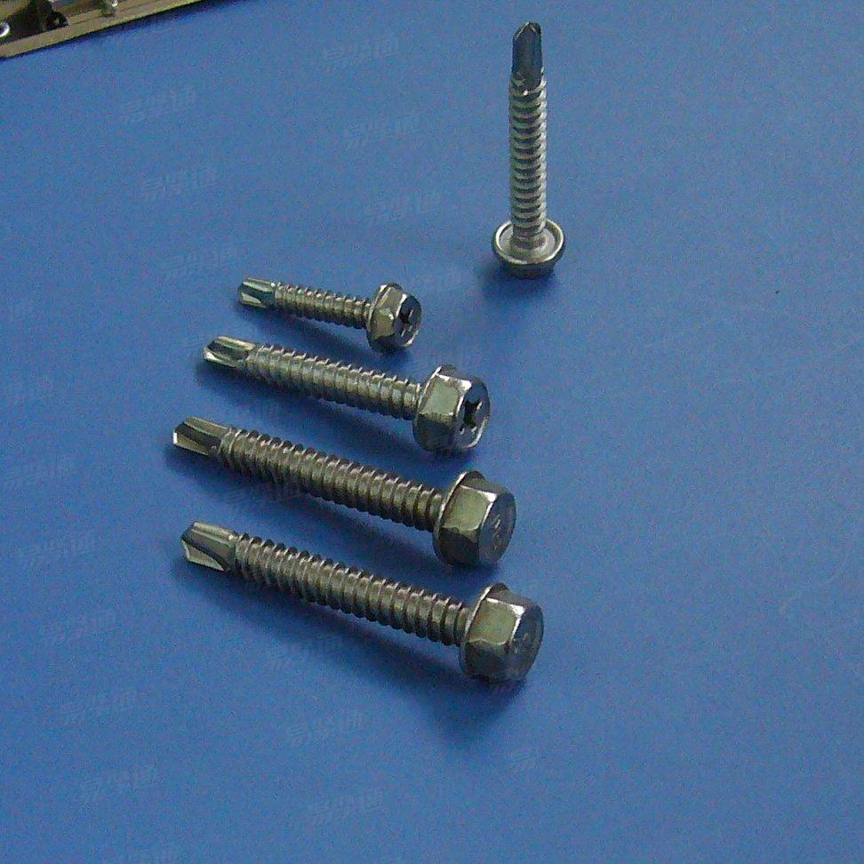 不锈钢六角带垫钻尾螺丝、不锈钢六角头自攻自钻钉