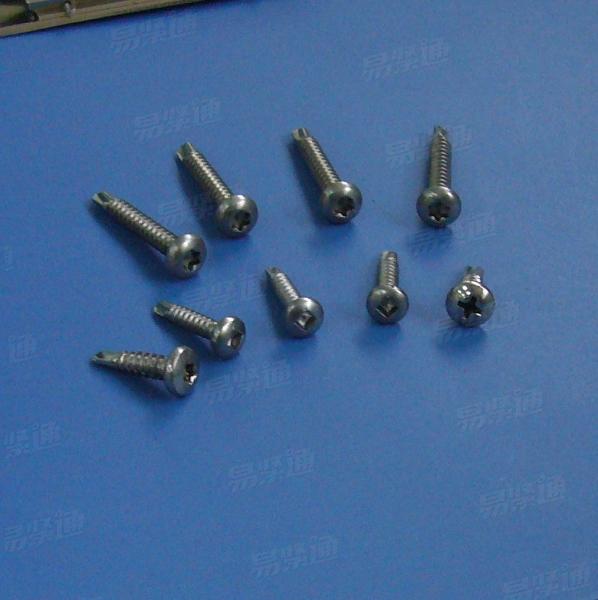 不锈钢盘头自攻自钻钉