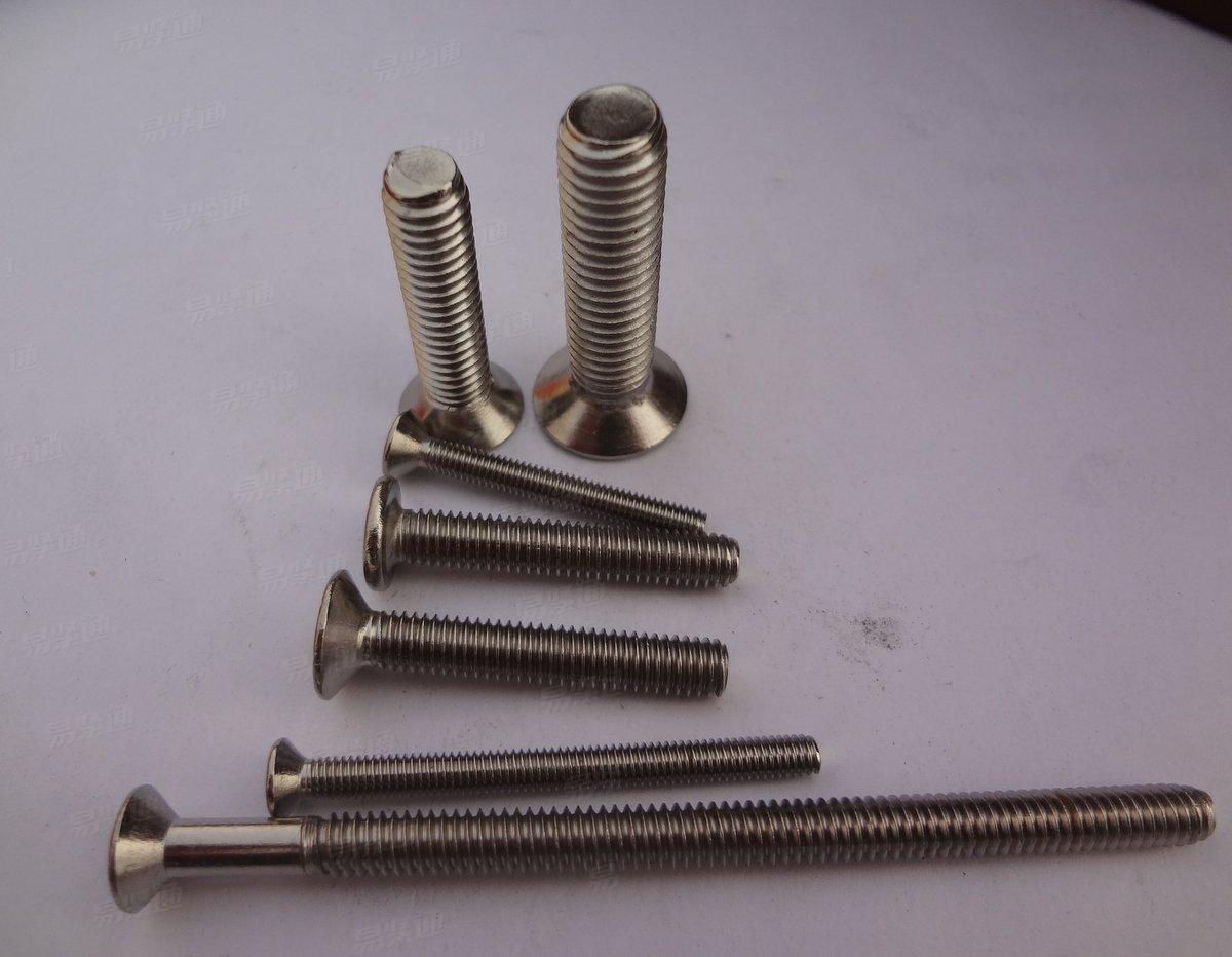 不鏽鋼十字槽沉頭螺釘