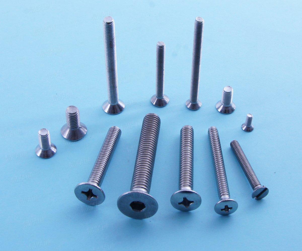 GB819十字沉头不锈钢机螺丝