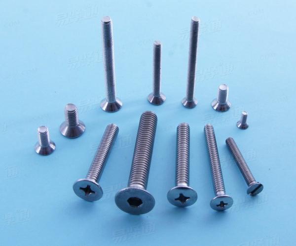 不锈钢沉头机螺丝