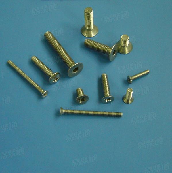 不锈钢沉头机螺丝