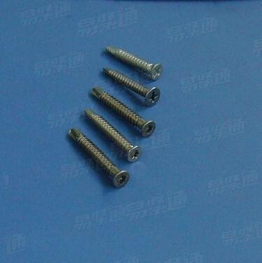 不锈钢沉头自攻钉