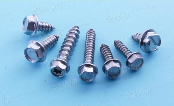 不锈钢六角法兰自攻钉
