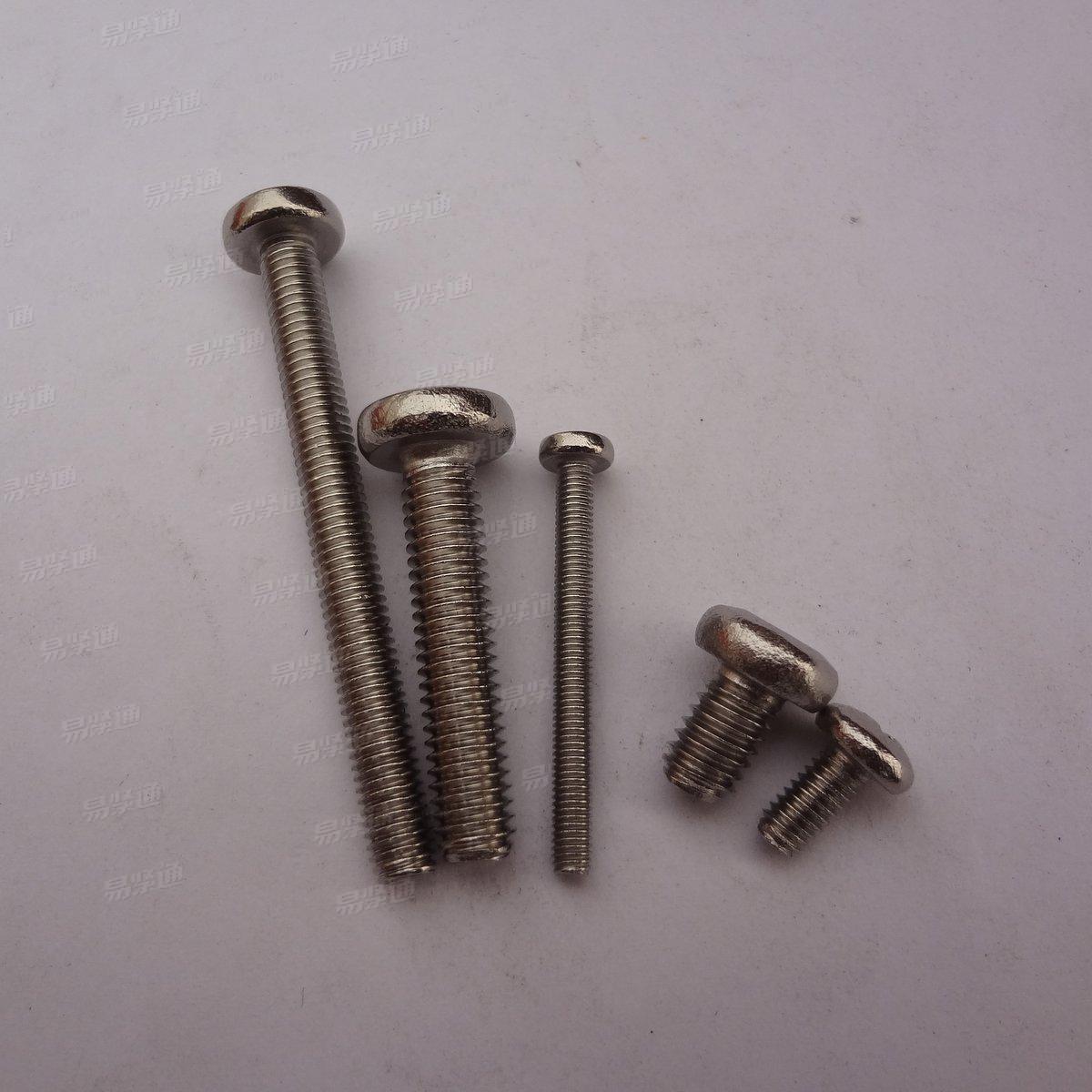 304不锈钢十字槽小盘头螺钉