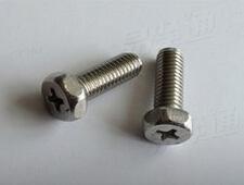 304不鏽鋼十字槽六角頭螺栓（不鏽鋼六角十字螺栓）