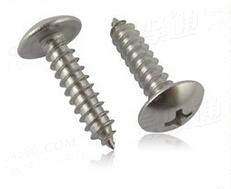 304不锈钢大扁头自攻螺丝