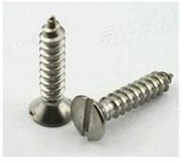 304不锈钢开槽沉头自攻钉