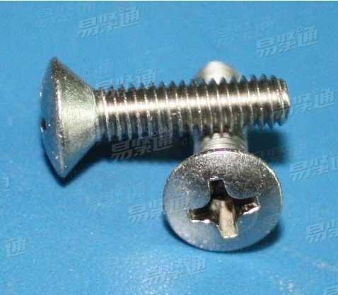 304不锈钢十字槽半沉头螺钉