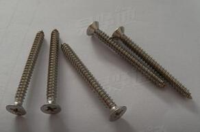 304不锈钢沉头自攻钉