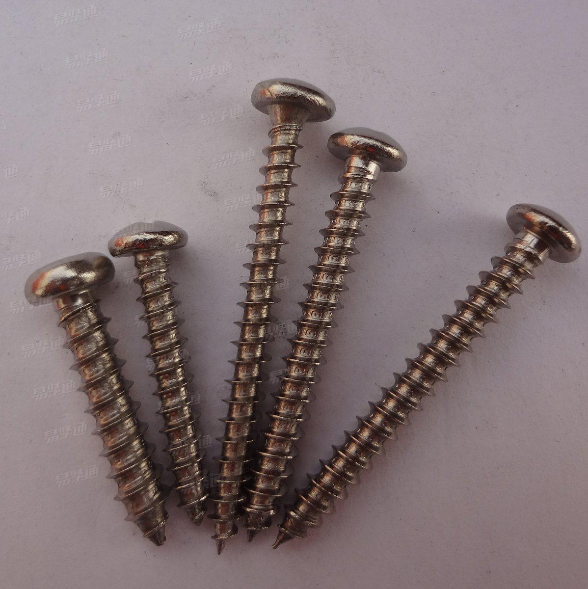 米字盘头纤维板钉