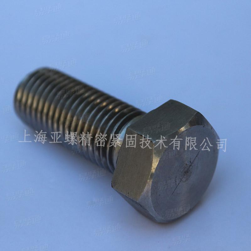 A2-70全螺紋六角頭螺栓 A級和B級